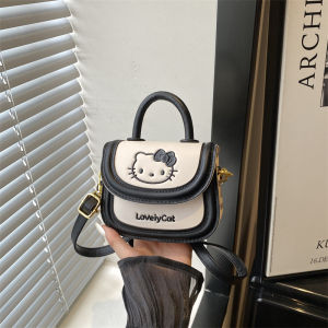 XIAOCHAOXIU | Stylish Trendy Childrens Crossbody Bag