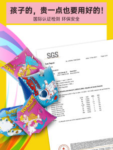 Swimming Arm Ring for Children And Adults Beginners Floating Water Sleeve Baby Arm Circle Adult Swimming Arm Ring