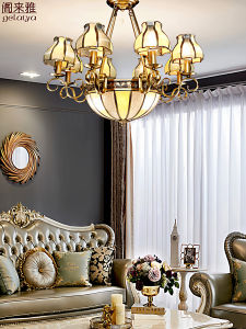 GELAIYA | Dual Function Sub-parent Chandelier Copper