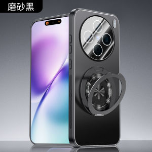 Vivo X200/X200S/X200Pro/X200Promini/X200Ultra Ultra-Thin Alloy Back Cover Full Protection Lens Film Anti-Fingerprint Phone Case