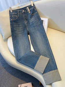 High Waist Straight Leg Jeans Womens Small Size 2024 New Style Slim Fit Nine Point Narrow Version Cuffed Smoke Tube Pants