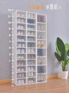 Stackable Transparent Shoes Storage Cabinets Box Shoe Container Plastic Shoe Organization Home Storage