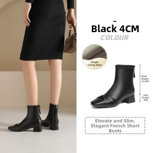 Josiny | New Style Spring Autumn Winter Pointed French Elegant Short Boots