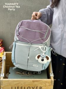 KDMILD | Dopamine Design Outdoor Hiking Travel Backpack