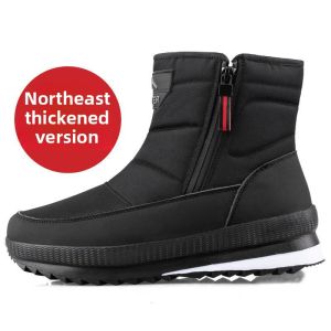 DTHN | Mens Winter Thickened Fleece Lined Snow Boots Northeast China Warm Shoes Waterproof Non-slip Wear-resistant Mid-calf Cotton Shoes