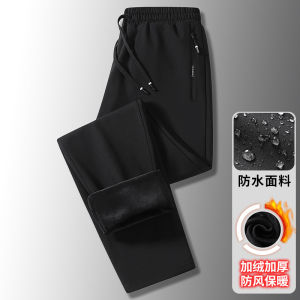 plus Size Mens Fleece Lined Casual Pants Autumn Winter Waterproof Sheepskin Velvet Loose Fit Trousers Business Casual Style