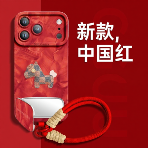 Universal Mirror View Stand Case Full-body Protection For iPhone