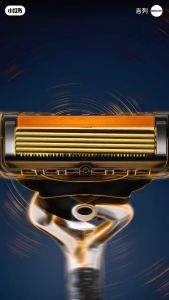 Dao cạo râu Gillette Fusion 5+1 - Nhật Bản