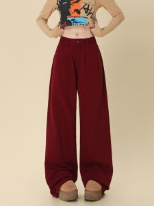 Ruckmode High Waist Wide Leg Jeans Womens Loose Straight Floor-Length Pants Autumn New Style Slimming Casual Denim