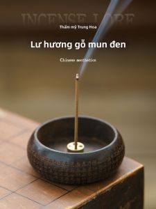 JISU | Đế Đốt Nhang Không Rơi Tro
