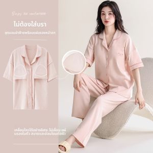 MiiOW | ชุดนอนผู้หญิงผ้าฝ้ายแท้แขนสั้น กางเกงขายาว ชุดอยู่บ้านหลวมๆ ฤดูร้อน 2025 ใหม่ ชุดนอนผู้หญิงแบบสวมสบาย