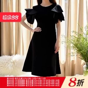 ชุดเดรสยาวทรงสลิมฟิตสำหรับผู้หญิงไซส์ใหญ่ M Series ฤดูร้อนปี 2025 คอตั้งไหล่ แขนกุด กระโปรงทรงเอ ชุดเดรสยาวปานกลาง