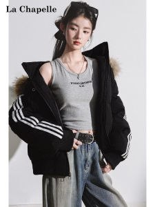 La Chapelle | Warm Furry Striped Embroidered Winter Coat
