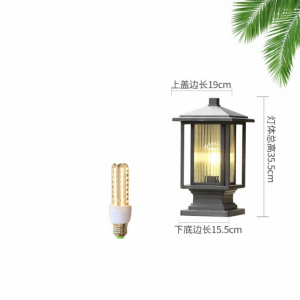 VINCAN | Waterproof Solar Outdoor Post Light