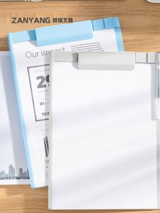 A4 Paper Writing Plate Holder Board Folder Student Writing Board Base Board  Paper Storage Materials Plywood Ordering Plate Holder Writing Pad Clip Plate Holder File Clipboard Folder Plate Holder Student Plywood Stationery Signature Desktop Pad