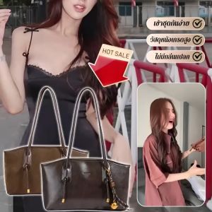 กระเป๋าสะพายไหล่ความจุขนาดใหญ่ กระเป๋าผ้าหนังกลับแฟชั่นยอดนิยม