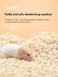 VOA | Dust-free Odor-eliminating Hamster Bedding Suitable for All Seasons