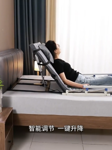 RISE Elderly Bed Assist Lift Chair with Pillow- Remote Control Adjustable (2°-80°) for Sitting Up Reclining - Fits All Bed Types