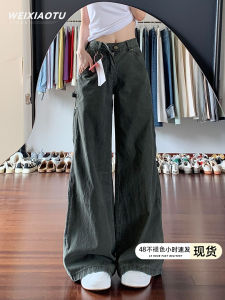 American Retro Military Green Workwear Jeans Womens Cool Style Loose Straight Leg Bootcut Pants Casual High Waist Zipper