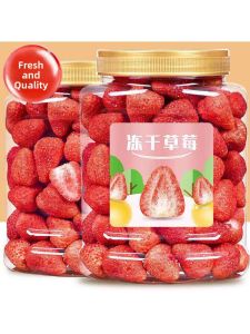 Freeze-dried Strawberries Snack Large Size No Additives For Snowflake Pastry Ingredients