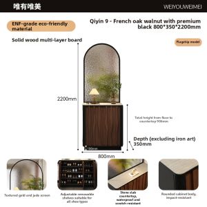 Weimei | Shoe Cabinet and Room Divider Screen Wooden Vintage