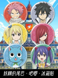 Magnetic Fairy Tail Badge Barbeque Anime Cartoon Character Fridge Magnet Two-Dimensional Cultural Consumer Goods