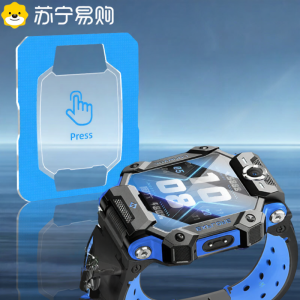 Peak Edition Tempered Glass Screen Protector for XiaoTianZi Z7S Childrens Watch Transparent Protective Film with Anti-Fingerprint And Shockproof Features