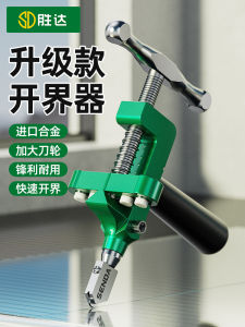 Diamond Tile Cutter Glass Cutting Tool Ceramic Tile Slicer Home Tool Alloy Carbon Steel Blade Tile Cutting Device