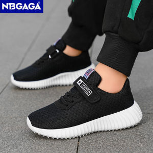 NBGAGA | Children Boys Summer Breathable Lightweight Sneakers Kids Outdoor Running Shoes for Sports & Tennis Size 28-39