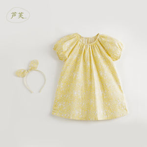 Marc&Janie | Floral Print Cap Sleeve Baby Girls Dress