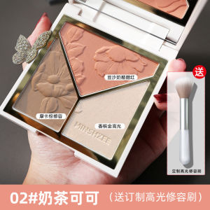 Phấn Má Hồng Đa Năng Ba Màu Ranh Ma Dạng Bột Hoàn Chỉnh Cho Phụ Nữ Hàn Quốc Ganh Sáng Tạo