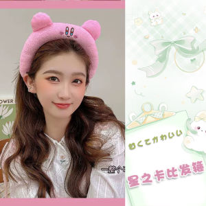 Disney Plush Hairband High Hairline Cute Cartoon Face Washing Womens New Style Sweet Headwear Hair Accessory for All Ages