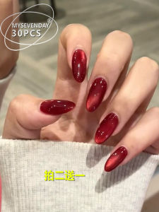 Phong Cách Pháp Bộ Dụng Cụ Làm Móng Tay Đeo Ngắn Trọn Bộ Cảm Giác Cao Cấp Hương Thơm Nhỏ Của Năm Mới Miếng Dán Móng Tay Gió Cho Mọi Loại Da