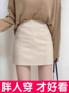 Plus Size Woolen Skirt High Waist Slim-Fit Skirt Womens Autumn Winter A- line Skirt One-Step Skirt Small Bodycon Dress Plus Size Ladies