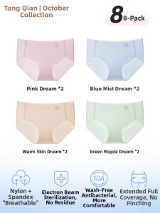 SHI YUE JIE JING | Womens Ice Silk Seamless Thin Autumn Postpartum Travel Disposable Underwear