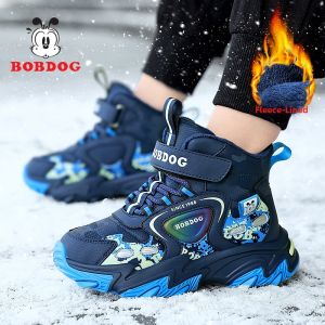 Bobdog | Waterproof Anti-slip Warm Childrens Snow Boots
