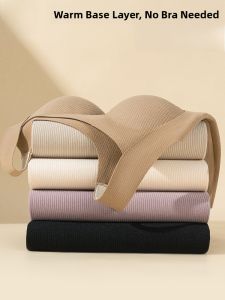 miiow | Warm Wool Silk One-Piece Womens Vest Underwear With Chest Pad Seamless Indoor Autumn Winter Base Shirt Cat Person MiiOW