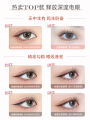 FLORTTE ปากกาอายไลเนอร์กันน้ํา Series 04 ปากกา Silkworm สีสันสดใสพิเศษสําหรับทุกสภาพผิวการปรับเปลี่ยนความงามการปรับเปลี่ยนดวงตา. 