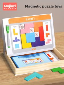 MWZ | Magnetic Grid Array Tetris Puzzle Math Educational Toy