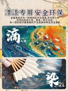 Traditional Handmade Painted Fan Material Kit Full Set Childrens DIY Birthday Gift for Girls Cultural Sub-Paper Fan Art Craft