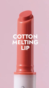 NATURE REPUBLIC COTTON MELTING LIP