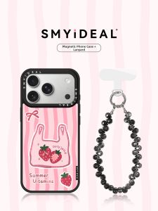 Smyideal | Magnetic Attractive Protective Case for iPhone