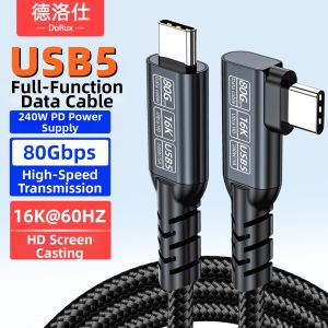 DoRux | Multi-function Short Data Cable USB PD Fast Charging
