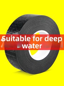 Self-Adhesive Waterproof Insulation Tape