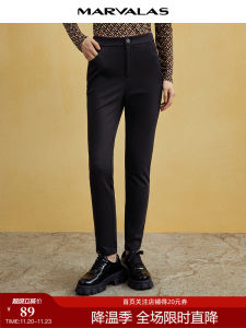 Black Natural Waist Slim Leg Pants Casual Pure Color New Arrival Spring 2025 Elastic Comfortable Long Casual Pants