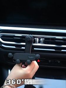ส่งจากไทย ที่ยึดโทรศัพท์มือถือ ที่วางโทรศัพท์มือถือในรถยนต์ ติดช่องแอร์ แข็งแรงทนทาน หมุนได้ 360 องศา ไม่ปิดกั้นเครื่องปรับอากาศ