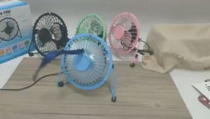 Mini Fan | 6inch USB Cooling Fan | 6寸usb台式小风扇