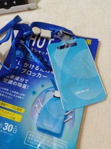 ป้ายแขวนคอฆ่าเชื้อในอากาศจากประเทศญี่ปุ่นของแท้ 1 ซอง 1 ชิ้นใช้ได้ 30 วัน