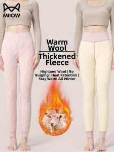 MiiOW | Thick Warm Winter Trousers For Women High Waist Underwear Leggings
