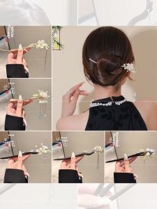 PINK EMPRESS | Chinese Vintage Fringe Hairpin
